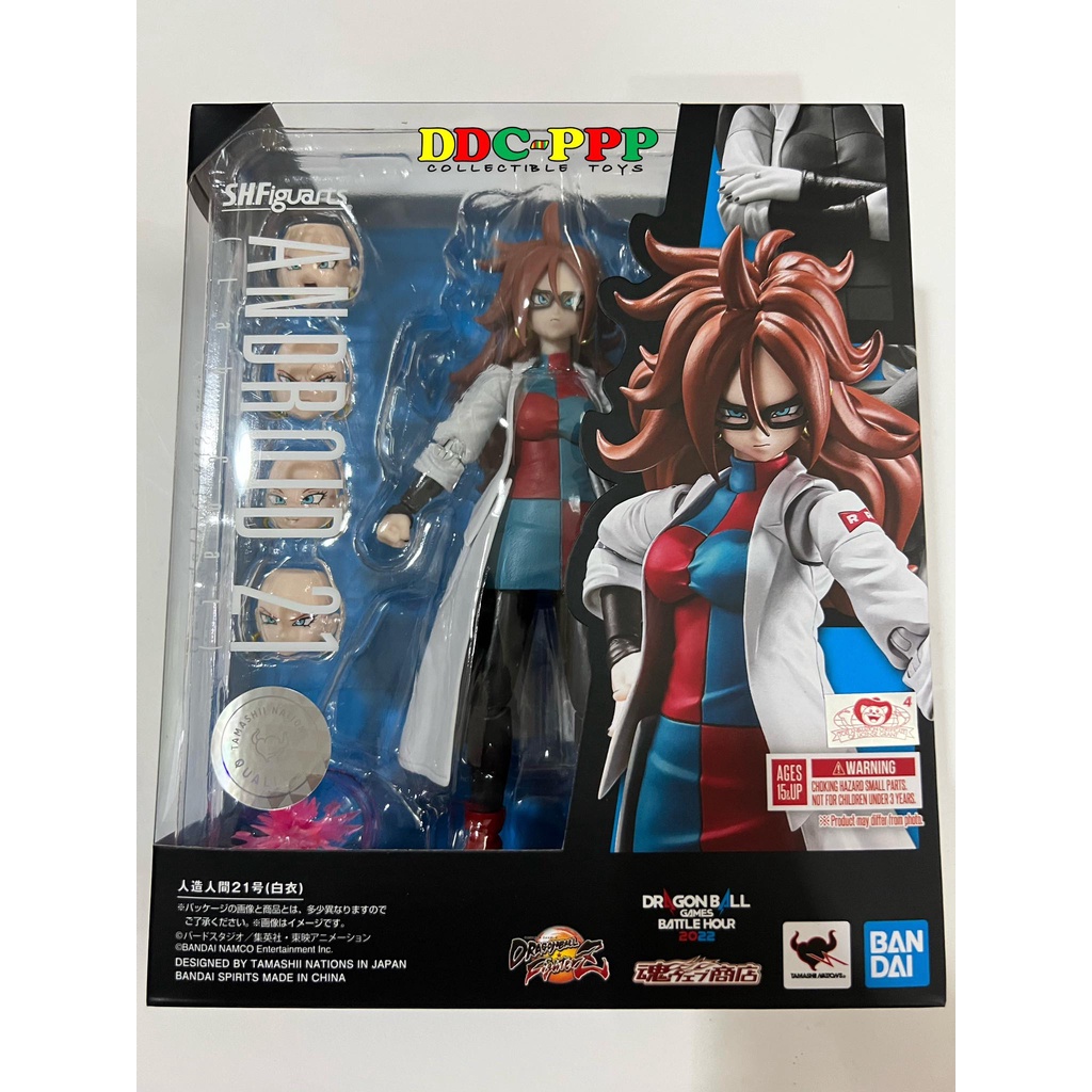ANDROID 21 (LAB COAT) EXCLUSIVE - S.H.FIGUARTS Dragon Ball FighterZ ...
