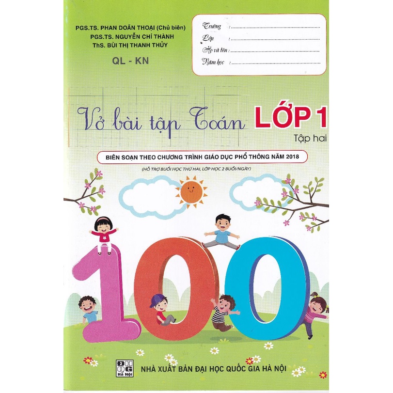 Book - Grade 1 math exercise book, volume 2 - Connection (Compiled ...