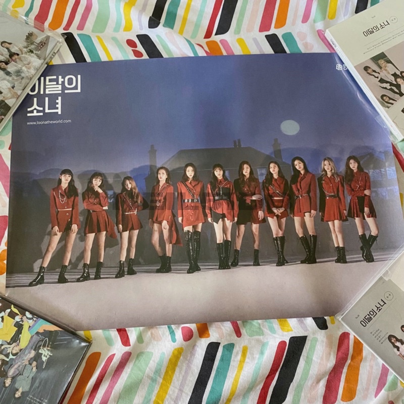 LOONA ARTMS Loossemble [#] / So What Official Posters (Limited A ...