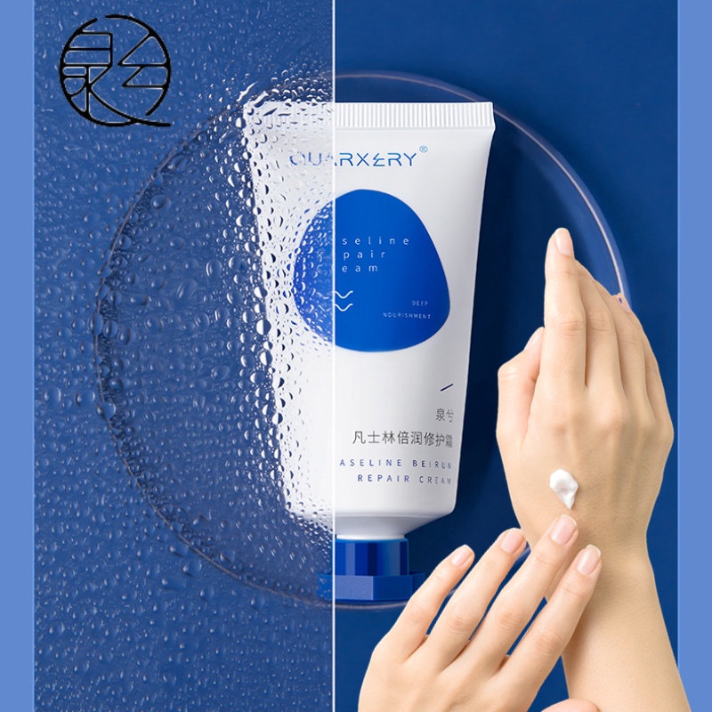 QUARXERY Vaseline Milk Hand Cream Foot Cream for Dry Skin Moisturizing