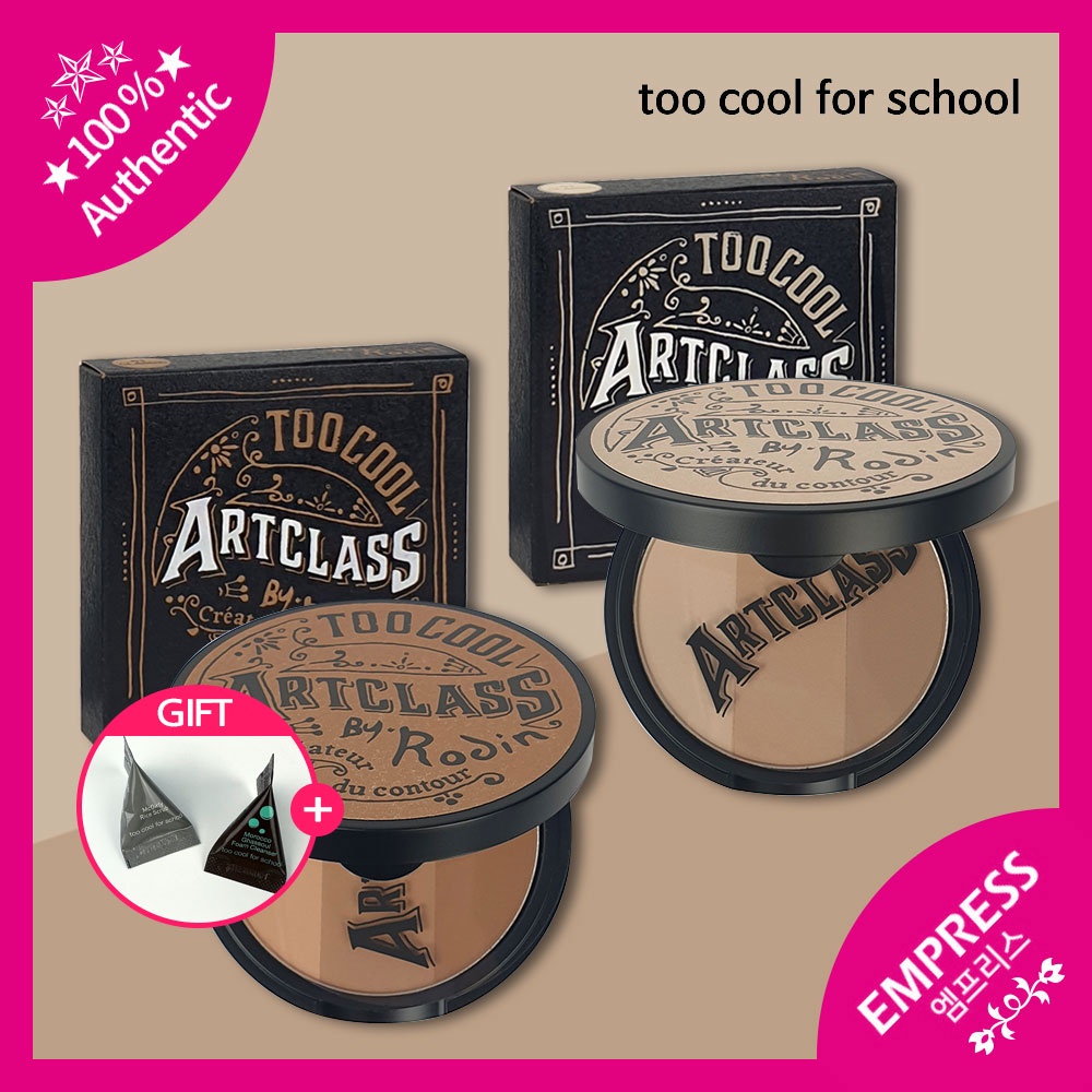 [TOO COOL FOR SCHOOL] Art class by Rodin Shading 9.5g / brush makeup