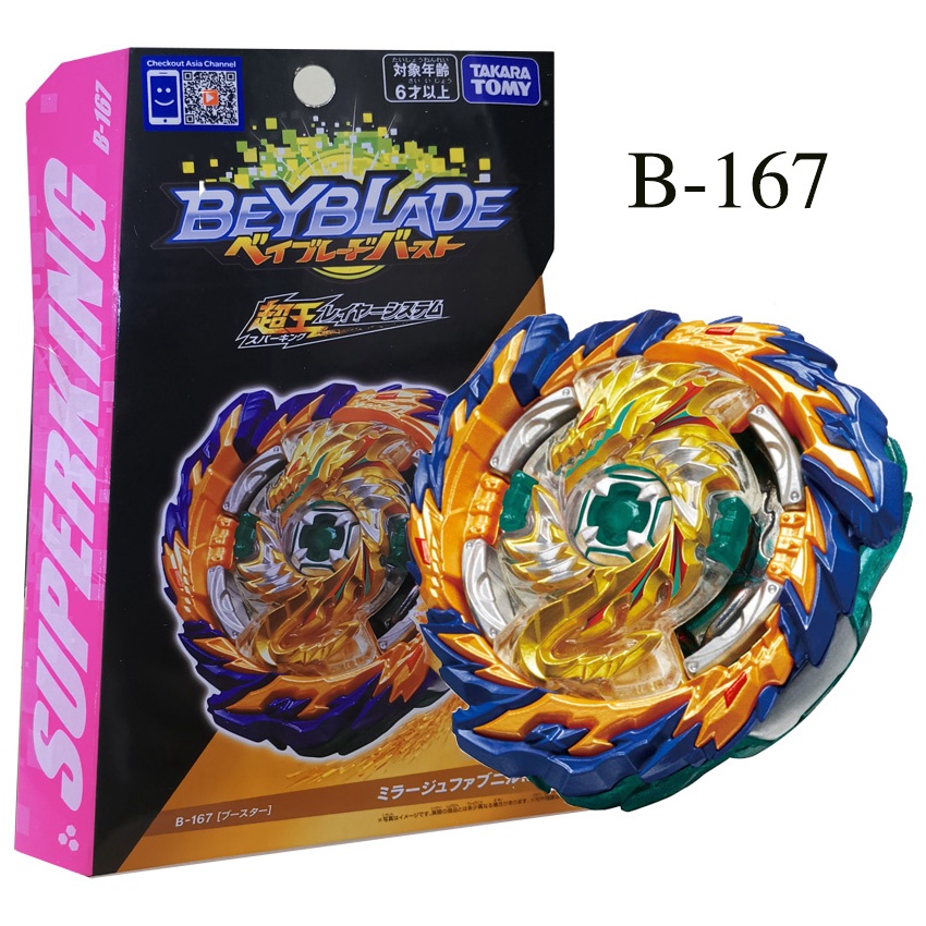 TAKARA TOMY Beyblade Burst B-167 Booster B167 Super King Mirage Fafnir ...