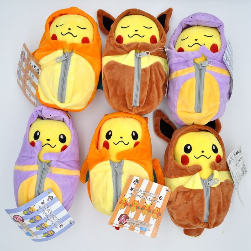 Pokémon Pikachu Sleeping Bag Series Charizard Eevee Arbor Snake Plush ...