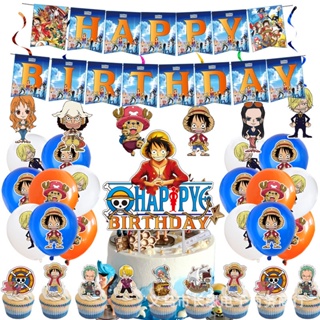 One Piece  Cebu Balloons and Party Supplies