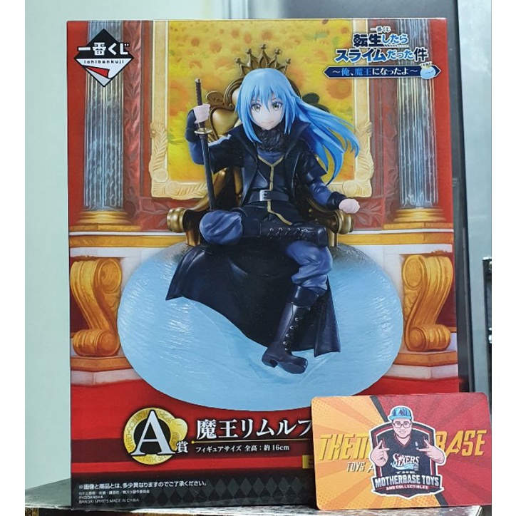 ICHIBAN KUJO RIMURU ON THRONE SLIME A | Shopee Philippines