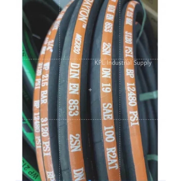 Hydraulic hose 3/4 2wire Dayton Brand made in Mexico Shopee Philippines