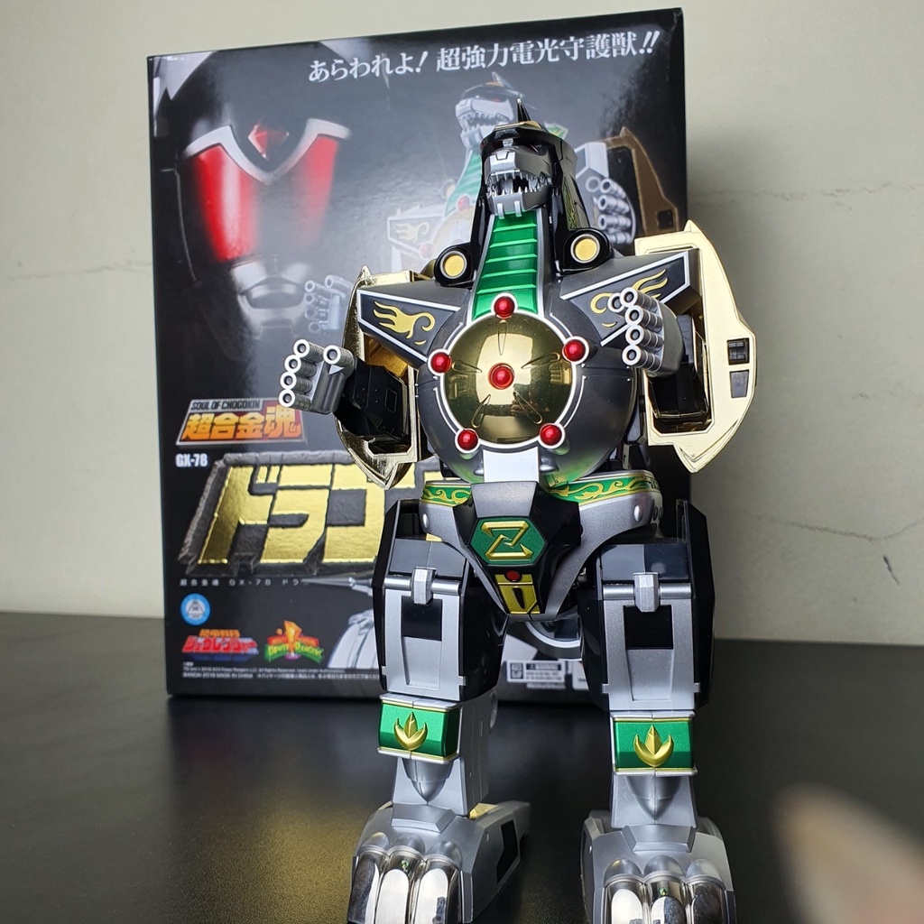 Superman Toy KyΩ Sentai Zyuranger SOC GX-78 - Genuine Bandai | Shopee ...