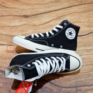 All star 2025 converse locales