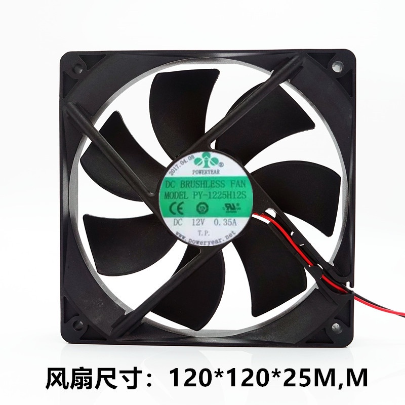 Brand New POWERYEAR PY-1225H12S 12V 0.35A 12CM 12025 Cooling Fan 2 ...