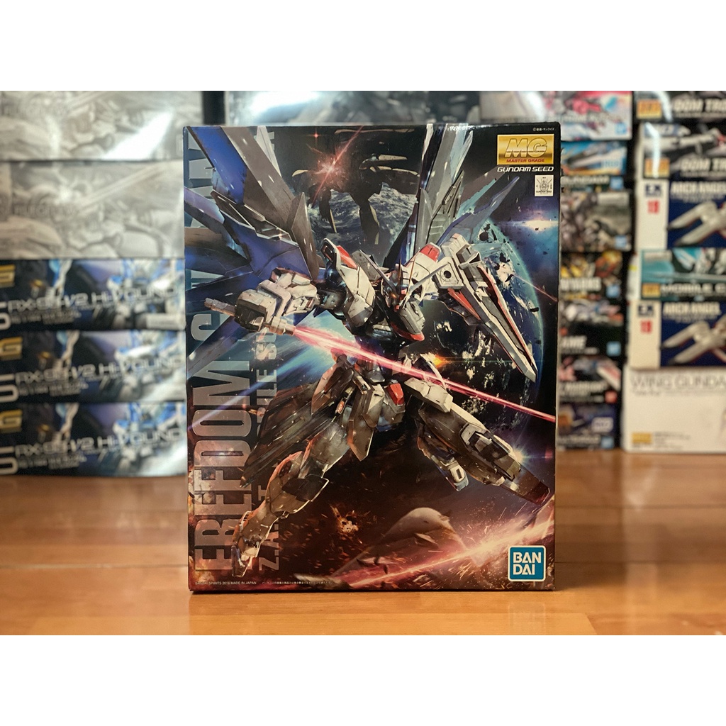 MG SEED 1/100 Freedom Gundam 2.0 | Shopee Philippines