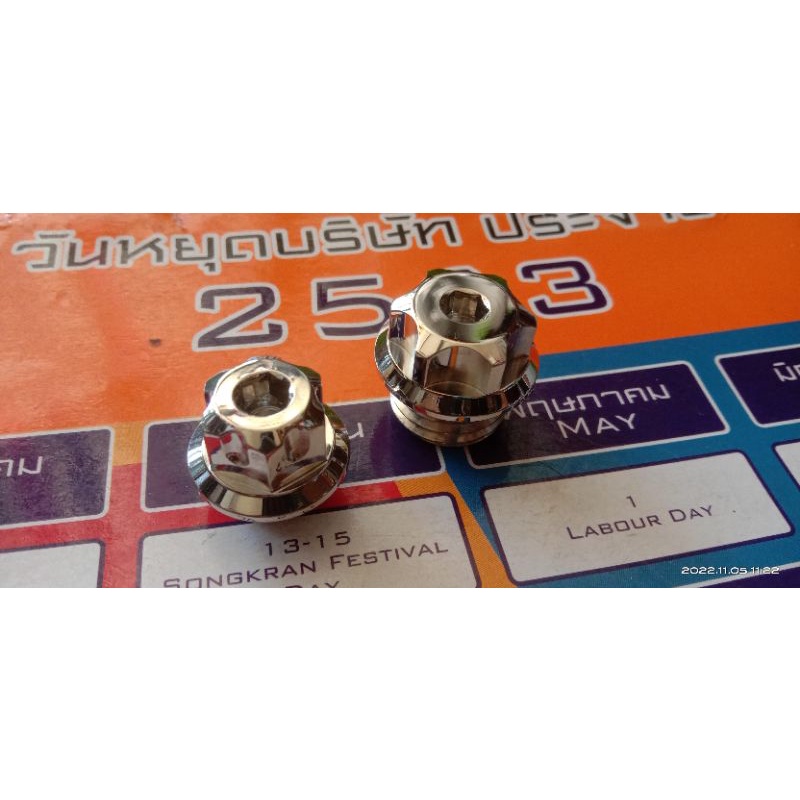 Super Glossy CNC G5 ENGINE OIL BOLT and GEAR OIL BOLT SET HONDA YAMAHA