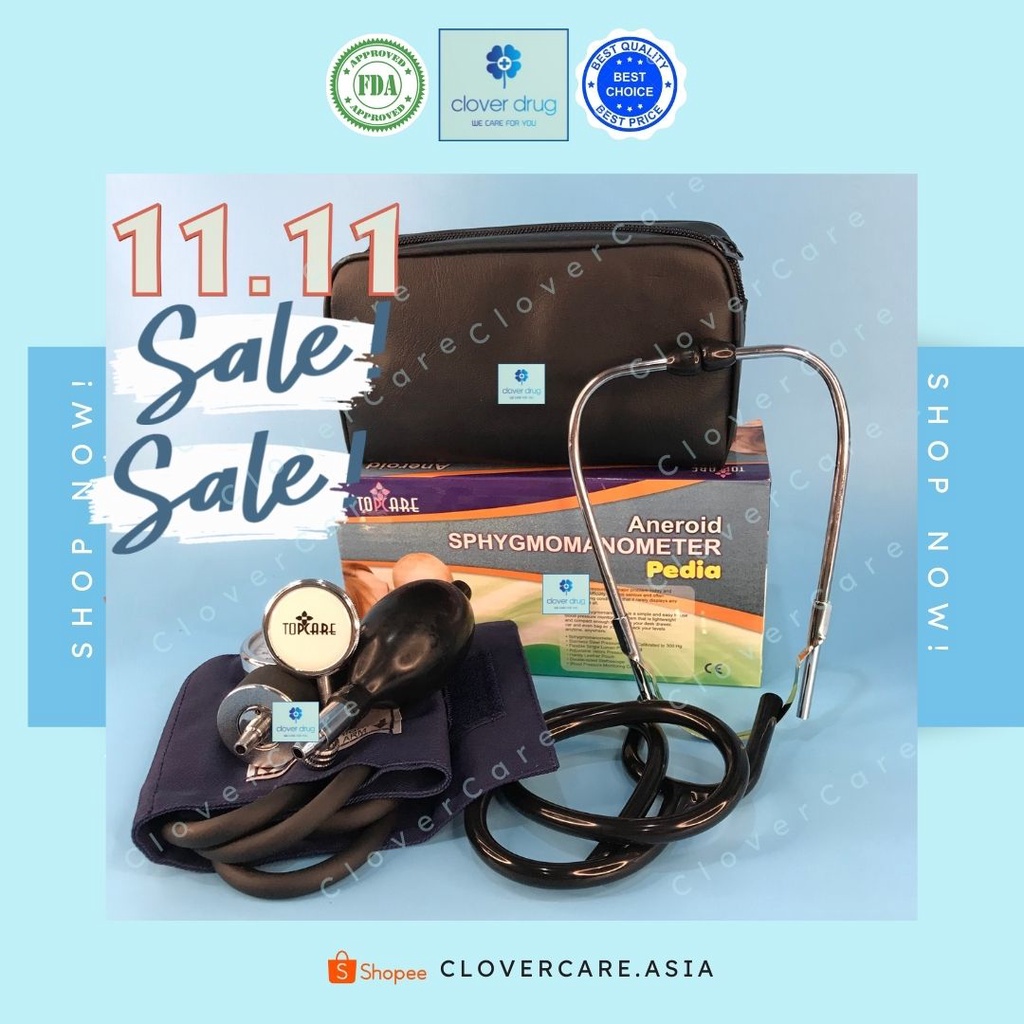 TOPCARE Aneroid Sphygmomanometer (PEDIA) Shopee Philippines