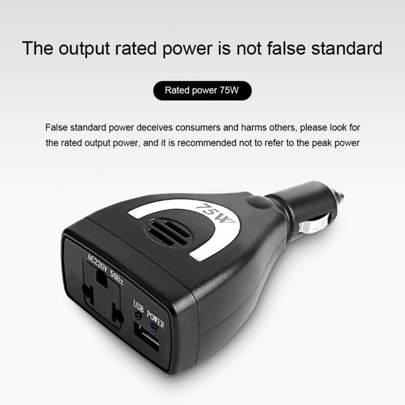 2022 New Car Converter Universal Power Transformer 12v To 220v 75W Inverter Power Converter