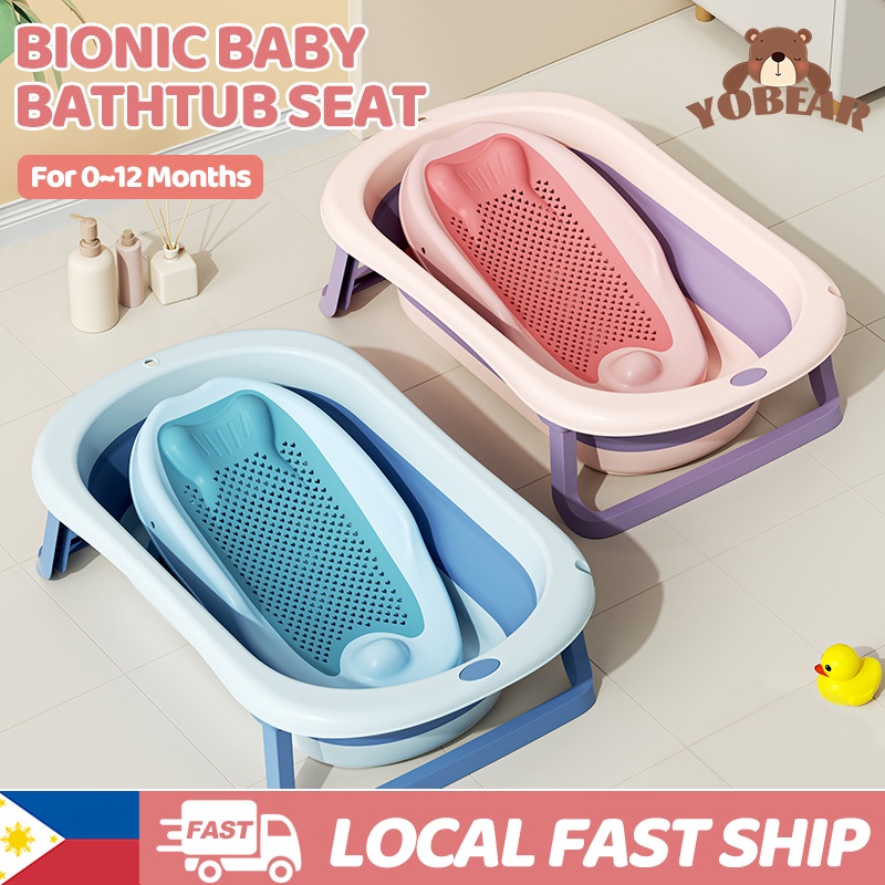 Baby Bath Seat Support Bed Bathtub Shower Mesh Children's Bathing Net Bed Shower Rack Bath Mat