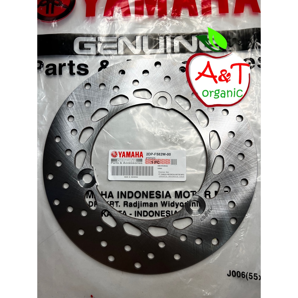 2DP High Quality DISK BRAKE / DISK ROTOR / DISC PLATE FOR YAMAHA NMAX ...