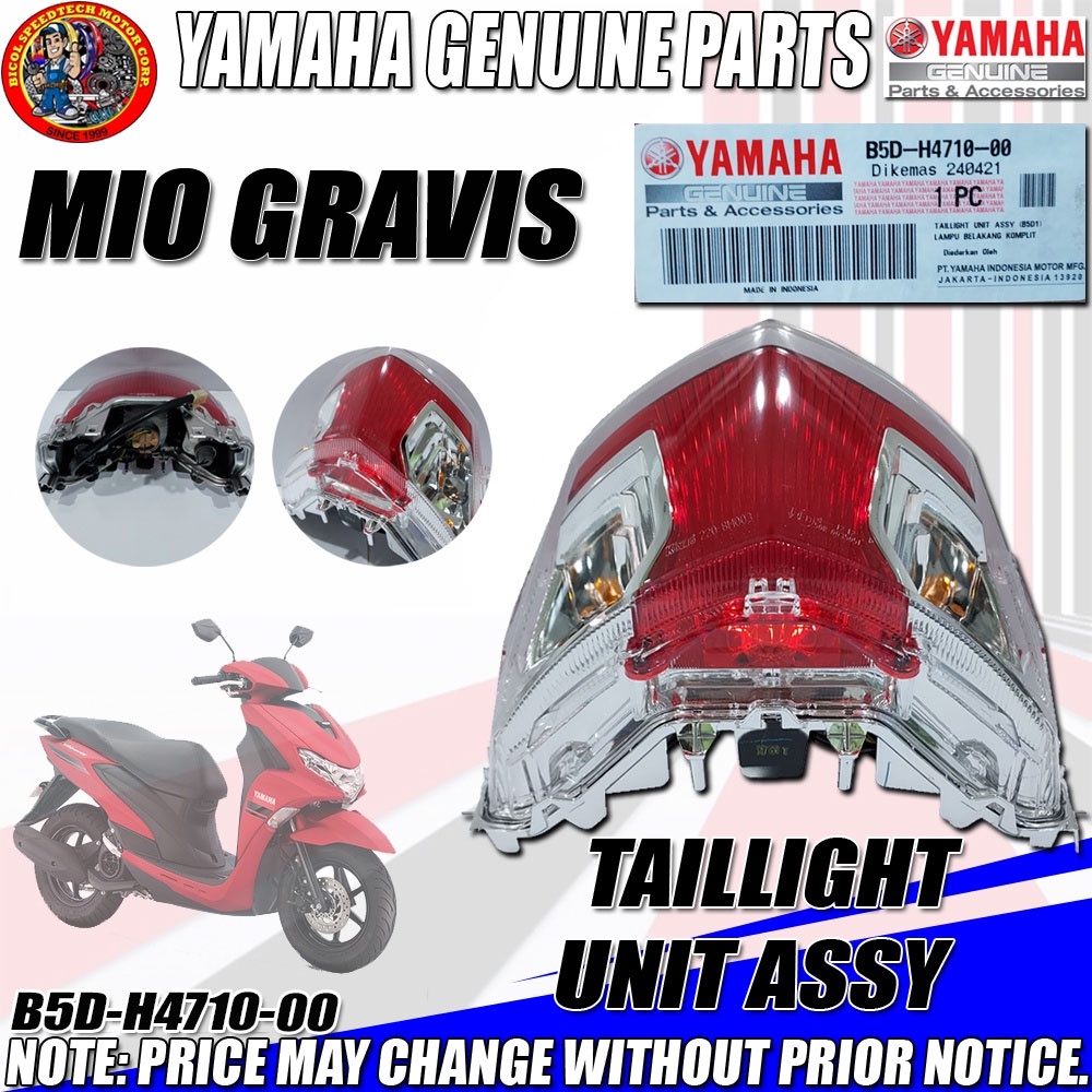 MIO GRAVIS V1 TAIL LIGHT UNIT ASSY (YGP) (GENUINE B5DH471000 OPTION