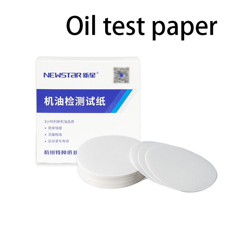 50pcs/Box 9cm Oil Detection Filter Paper Quick Test Oil Test Paper