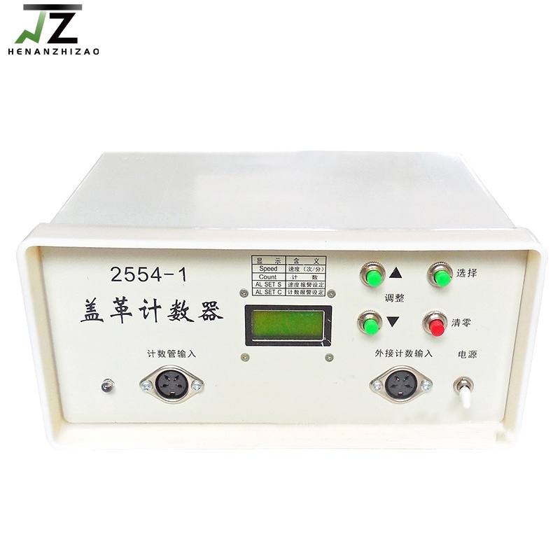 School Physics Geiger Counter for Teaching Instrument Shopee Philippines