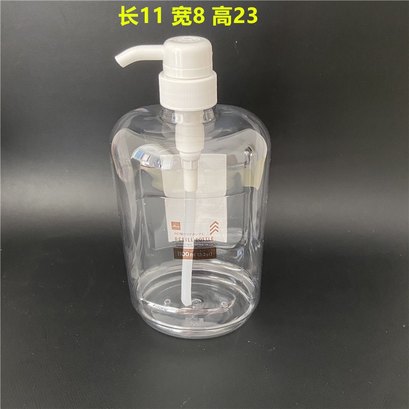 Japan s Daiso laundry detergent washing powder subbottle replacement