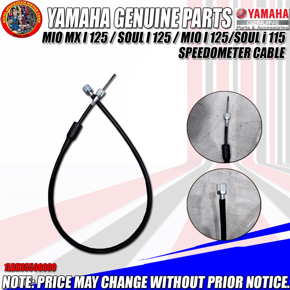 MIO MX I 125 / SOUL I 125 / MIO I 125/SOUL i 115 SPEEDOMETER CABLE (YGP