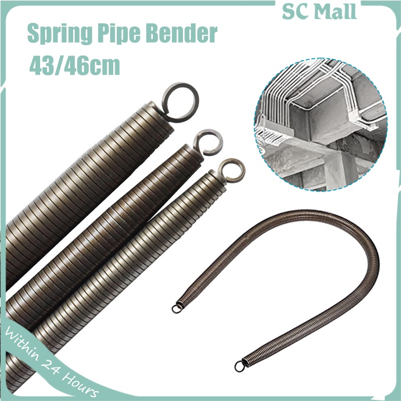43/46cm Spring Pipe Bender PVC Pipe Conduit Bender Eliminates Need for