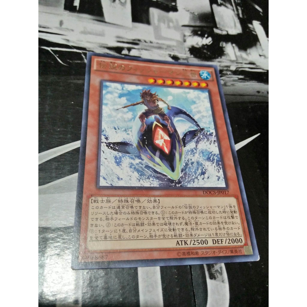 The Legendary Fisherman 3 OCG / ORIGINAL / JAPANESE / YuGiOh Shopee