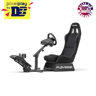 Playseat for online sale