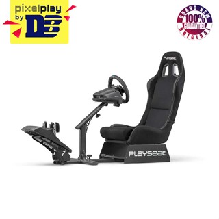 Playseat for online sale