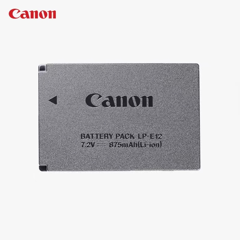 canon m50 mark ii battery