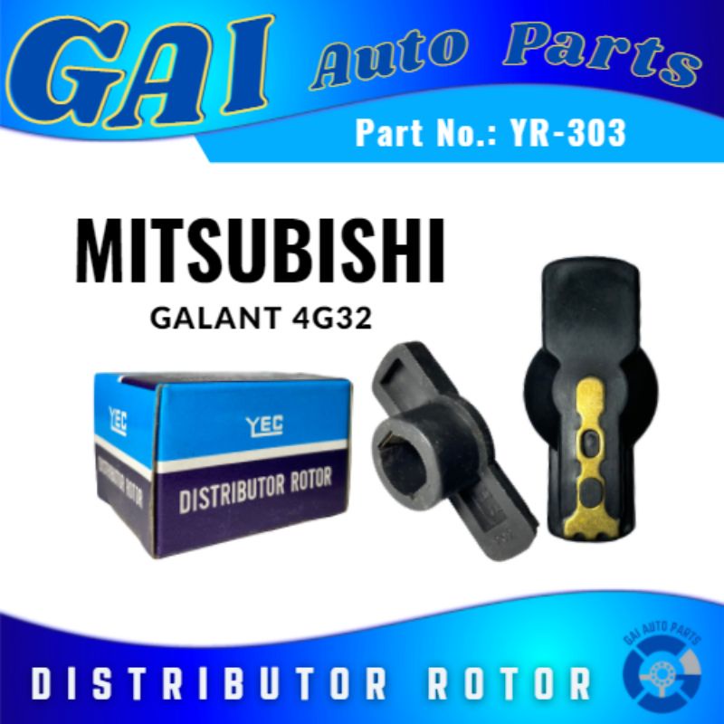 YEC Distributor Rotor (YR-303) for MITSUBISHI Galant 4G32 | Shopee ...