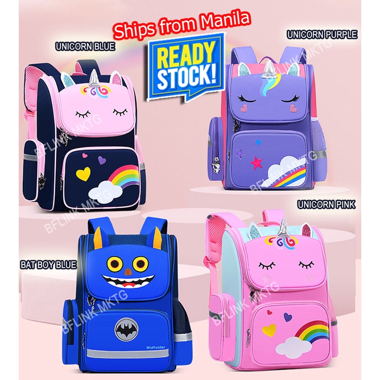 School bags Backpack bags Unicorn bags for kids children boys and girls