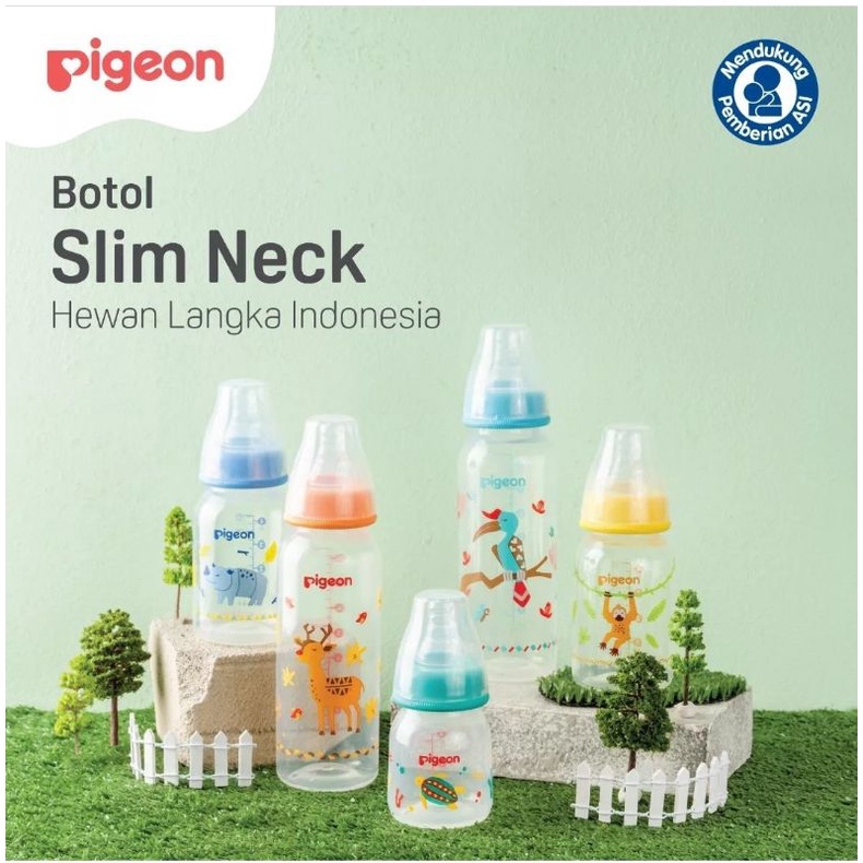 Pp RP Pigeon Bottle Rare Animal Series Shopee Philippines
