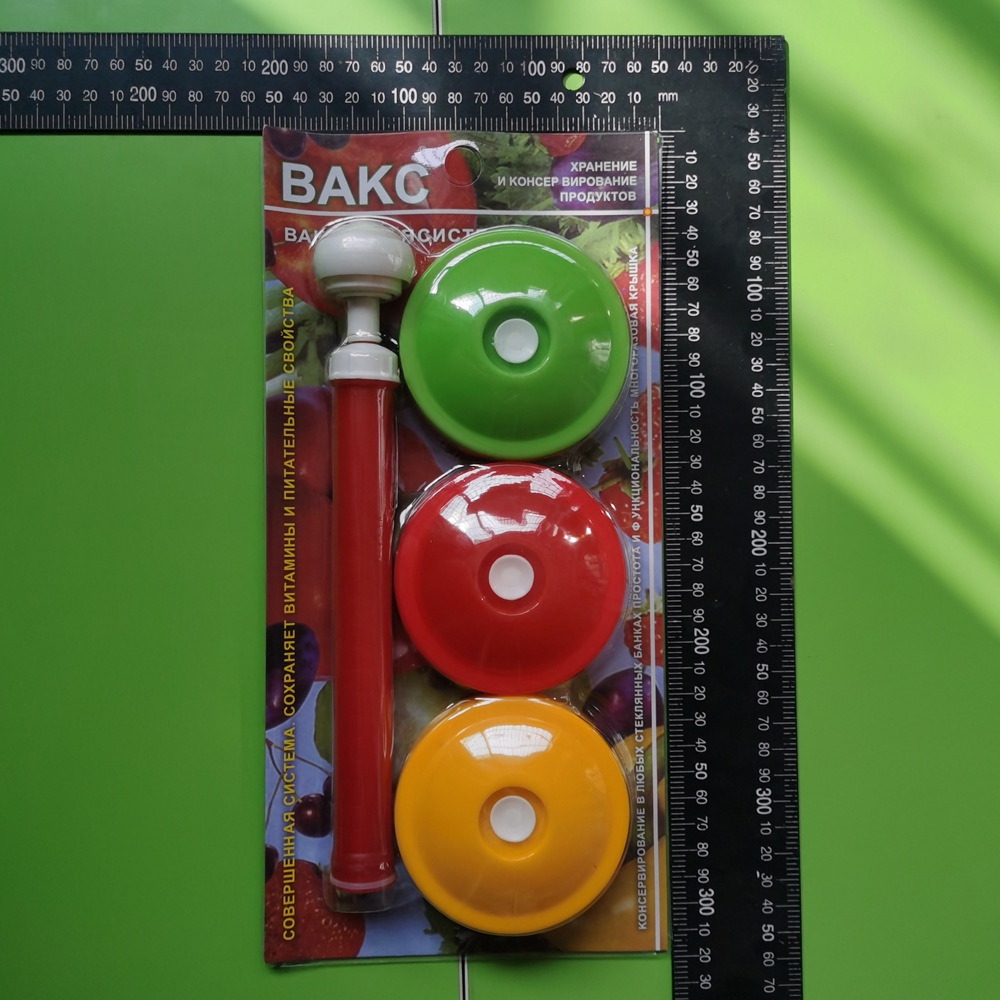 Vacuum Seamer Small Pickle Jar Vacuum Extractor (Contains 9 Caps)Vacuum