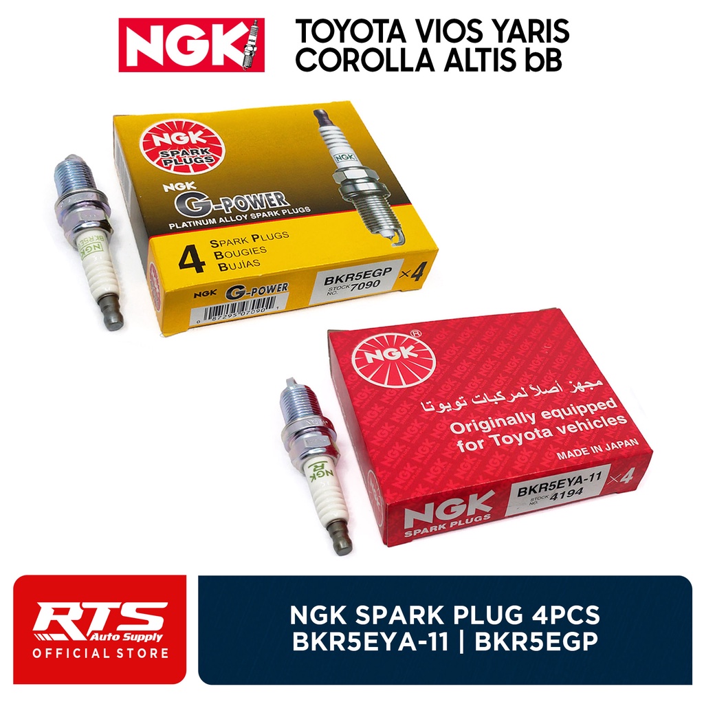 NGK Spark Plug 4Pcs For Toyota Vios Corolla Altis Yaris bB 4Pcs BKR5EYA ...