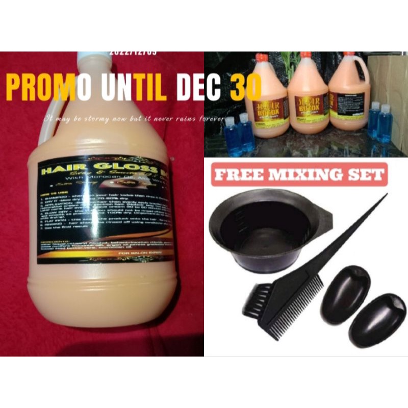 (MELON) 1 GALLON + FREEBIES BRAZILIAN KERACOLLAGEN BLOWOUT 1 GALLON ...
