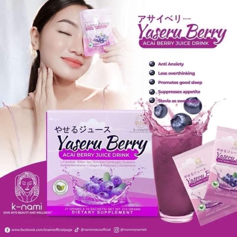 Yaseru Berry Collagen Drink (Acai Berry) Shopee Philippines