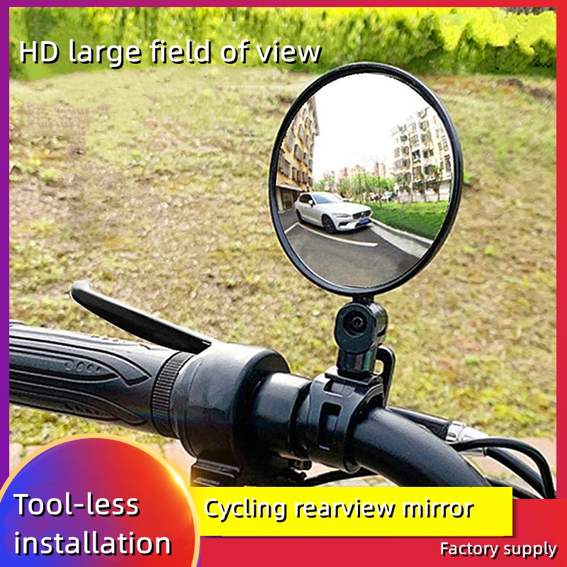 2Pack Bike Side Mirror 360 Rotatable Mirrors Waterproof Bicycle ...