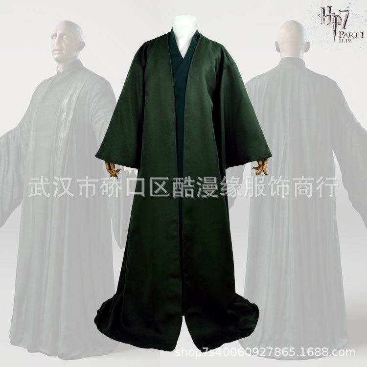 Harry Potter Voldemort Cospaly Performance Costume Cool Man Luck ...