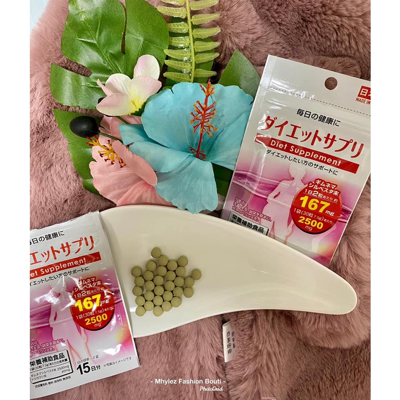 Daiso Diet Supplement Tablets 2500mg JAPAN (MHYLEZ FASHION BOUTIQUE
