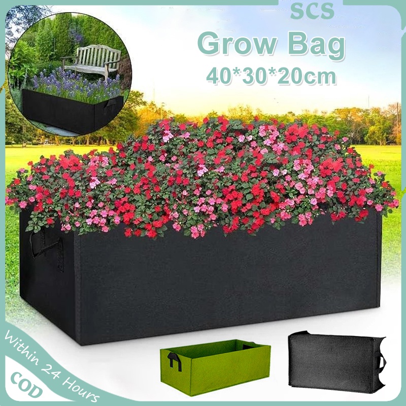 Plant Grow Bags 40*30*20cm 6 Gallon NonWoven Square Garden Grow Bags