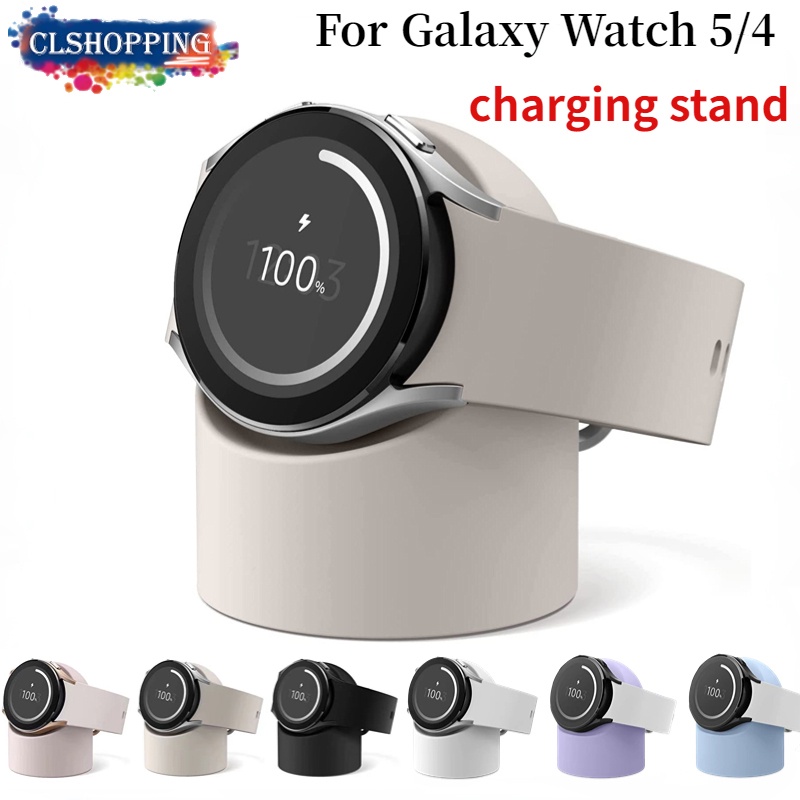 Charging stand For Samsung Galaxy Watch 5/4/3 40mm 44mm 5 Pro 45mm