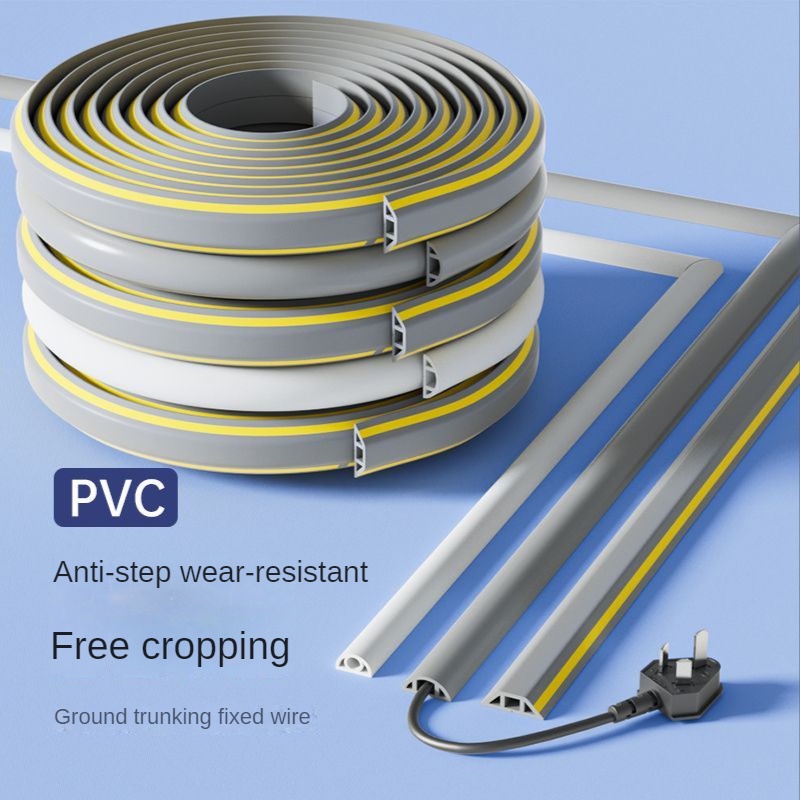 PVC Flexible Glue Trunking Floor Trunking Flexible Glue AntiPressure AntiStepping Groove