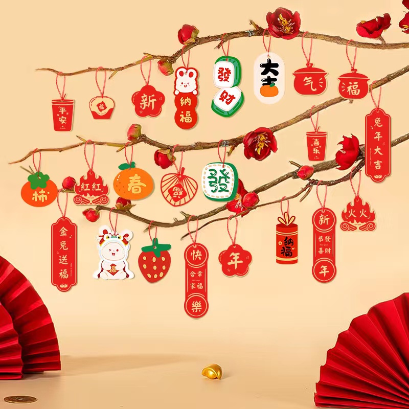 8Pcs Chinese New Year Decorations 2023 Rabbit DIY Paper Pendant Lunar