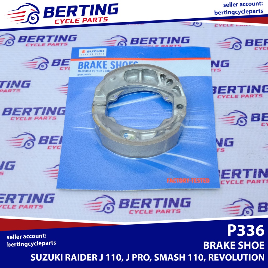 FRONT BRAKE SHOES FOR SUZUKI QUADRUNNER ATV LT160 LT160E 2X4