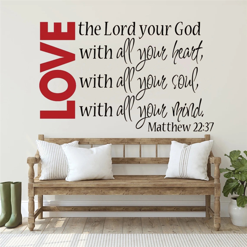 Wall Decals Matthew 22 37 Love The Lord Your God With All Your Heart Soul Mind Stickers Vinyl