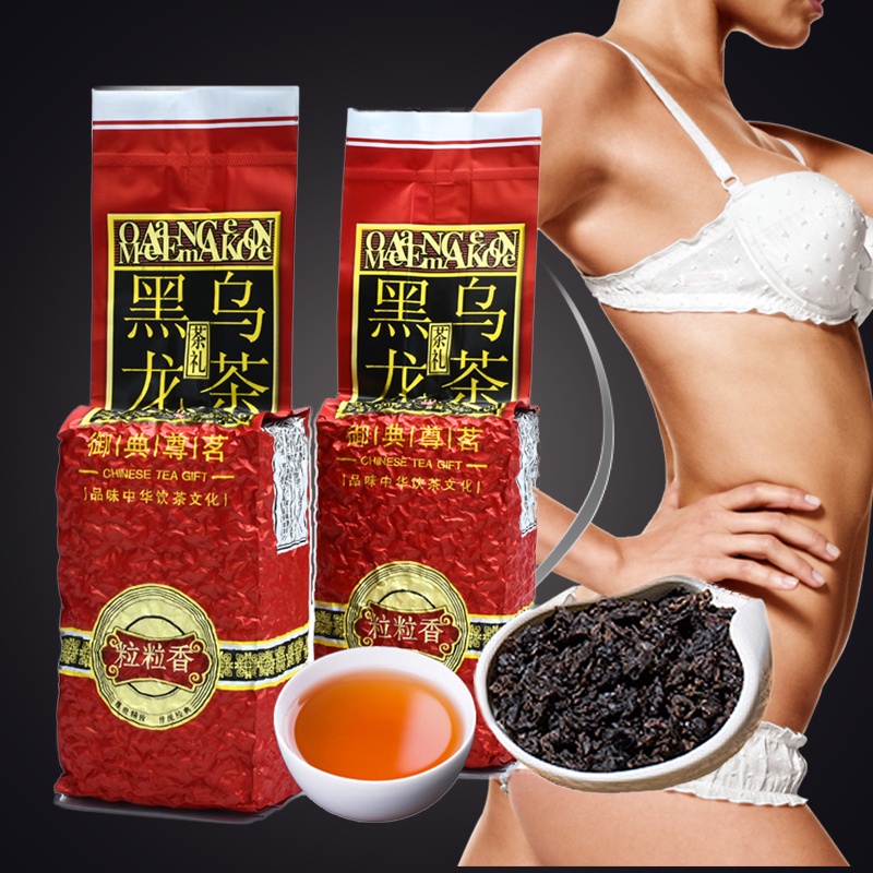 Oil Cut Black Oolong Tea Carbon Technology Health keepingTea Weight