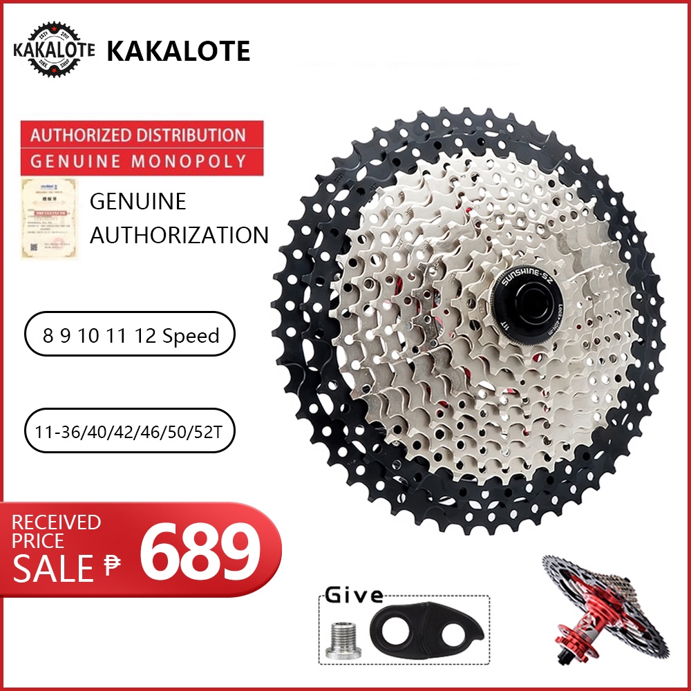 SUNSHINE Bicycle Cassette Sprocket (8-12) Speed MTB Freewheel  32T/36T/40T/42T/46T/50T/52T HyperGlide