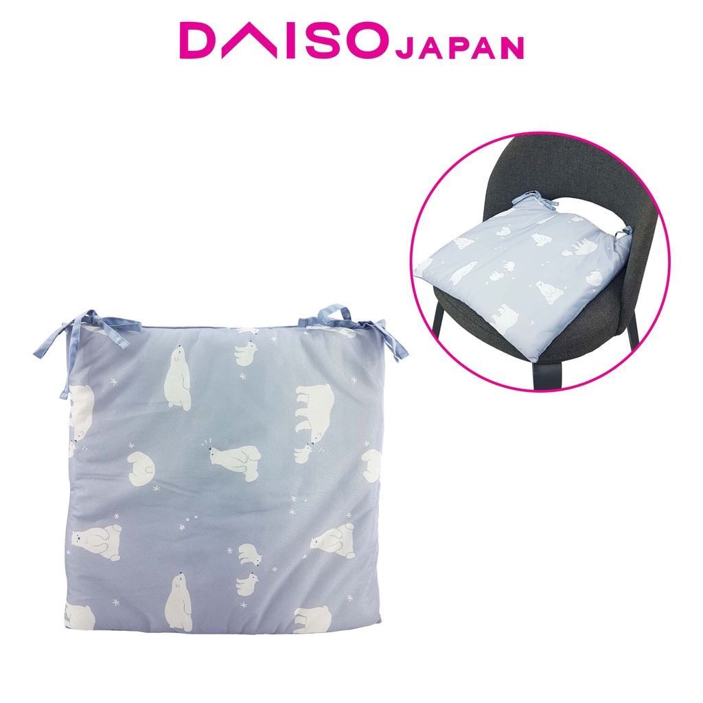 Daiso Animal Cooling Seat Cushion Shopee Philippines