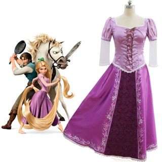 Disney rapunzel costume for adults sale