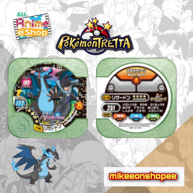 COD Pokemon Tretta Master Class Alain's Charizard 4 Star Pokemon Chips ...